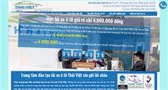 Desktop Screenshot of dayhoclaixeoto.com